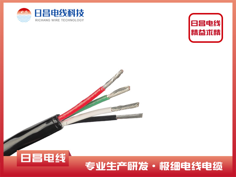 4芯鐵氟龍+TPU護套線復(fù)合電線電纜